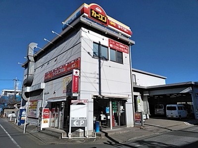 NCモビリティ金町販売株式会社ビル