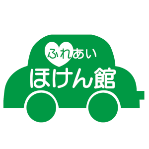 自動車保険・ロードサービス