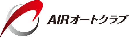 Airオートクラブ