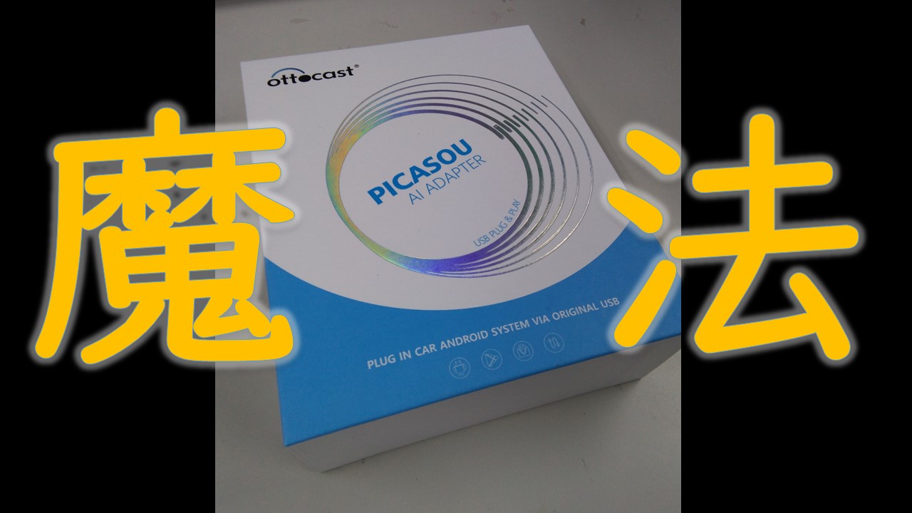 ブースターパック 極点超越編 無限 アンリミテッドブースト ｜ Z