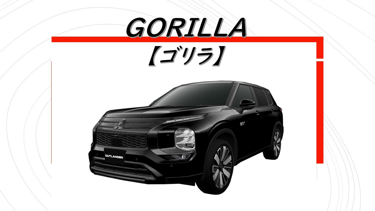 △超希少！三菱 1/18 MITSUBISHI アウトランダー OUTLANDER 2023